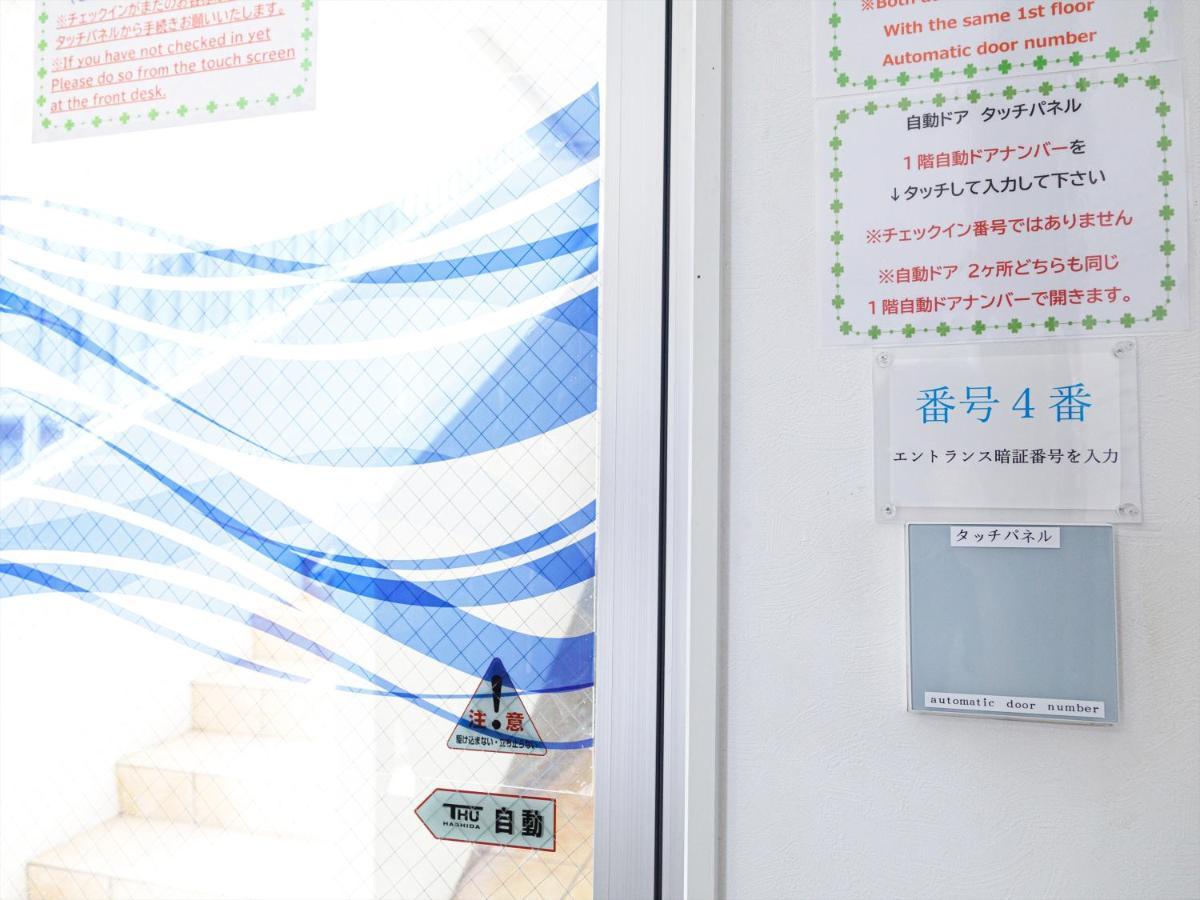 かりゆしコンドミニアムリゾート那覇スカイリビングホテル旭橋駅前 Naha Ngoại thất bức ảnh
